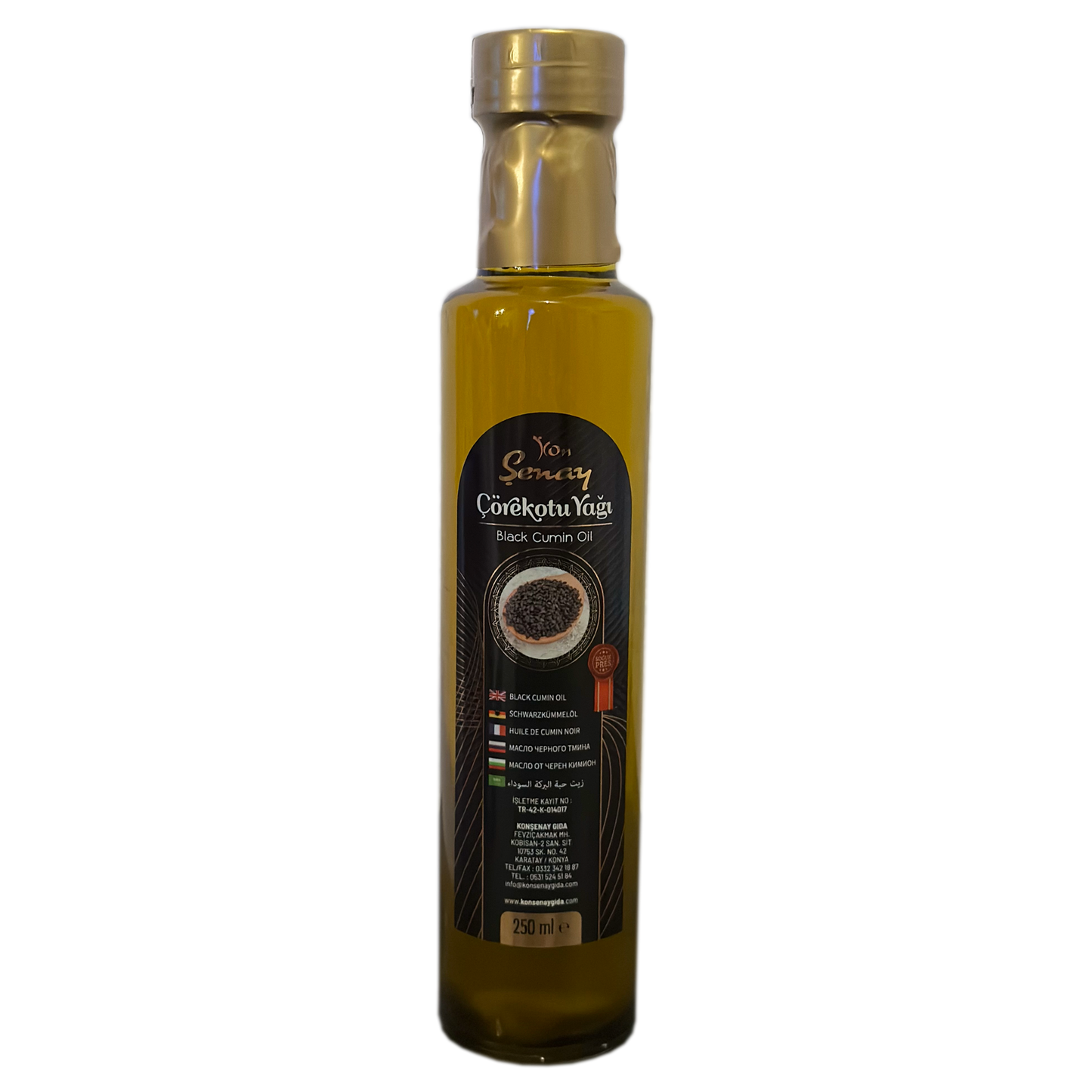 Schwarzkümmelöl (Çörekotu Yağı)