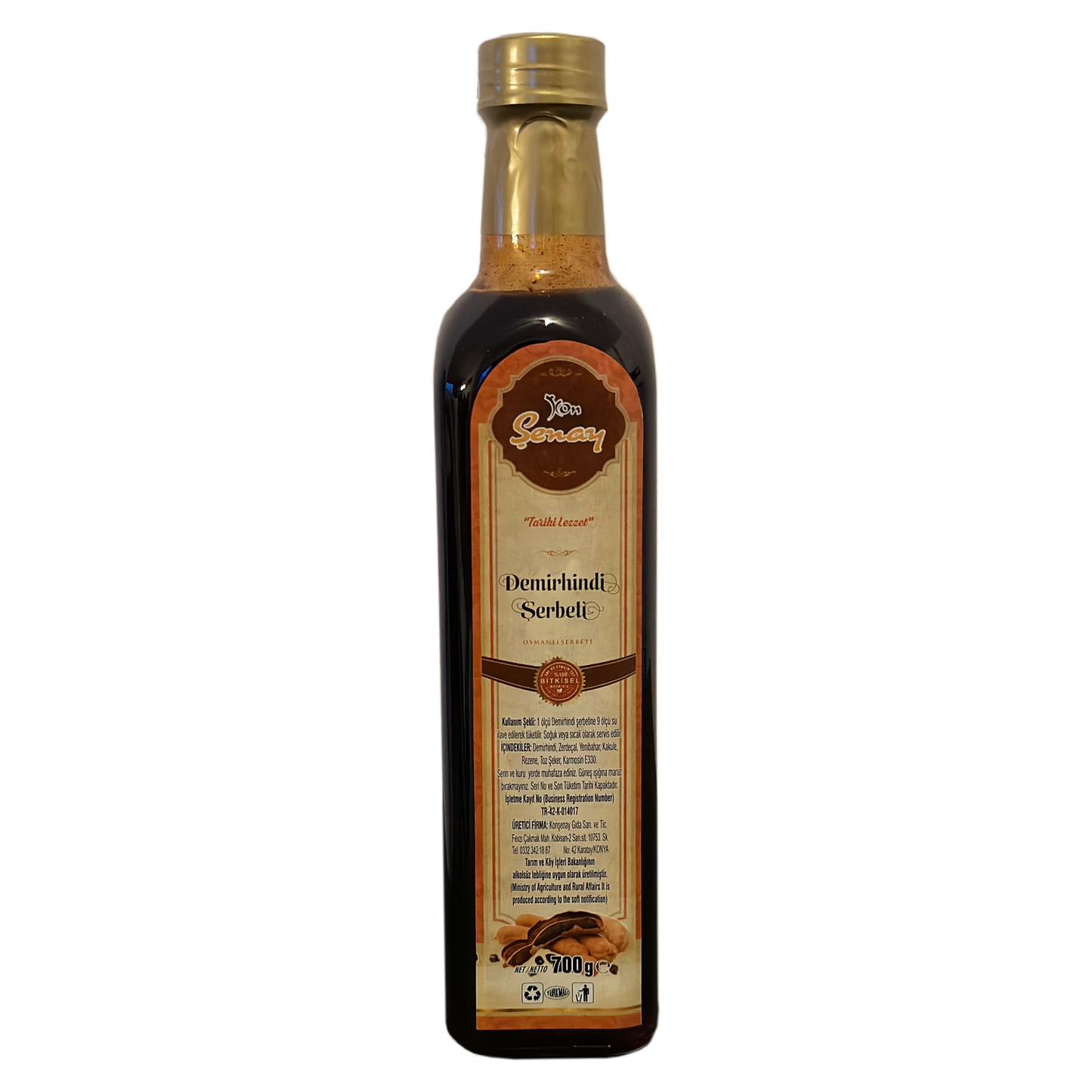 Tamarinden Sorbet (Demirhindi Şerbeti)